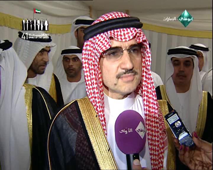 فيديو – الوليد بن طلال يتحدث عن السياحة في دولة الإمارات