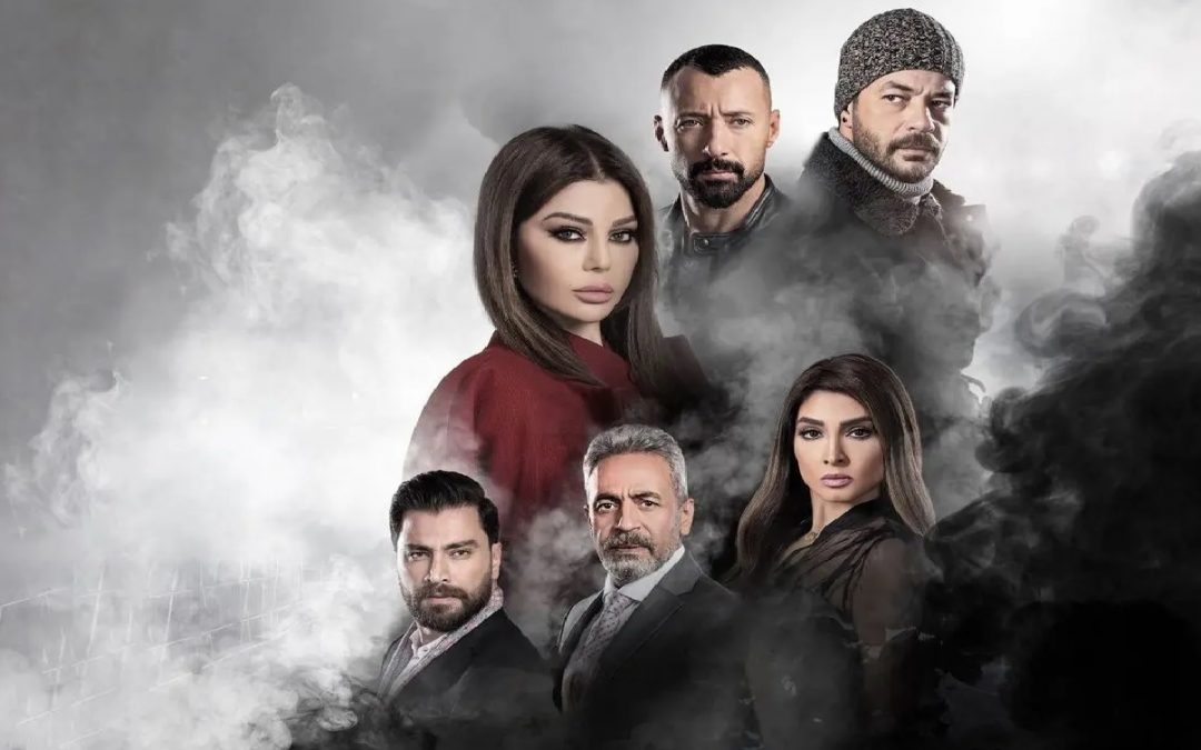 مسلسل ” أسود فاتح ” أعلى نسبة مشاهدة عبر منصة ( شاهد VIP )