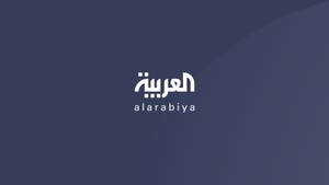 فيديو : شاهد اللحظات الأولى لإنطلاق قناة ” العربية ” من الرياض