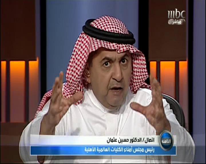 فيديو – داؤود الشريان يغضب وينتقد على الدكتور حسين عثمان في برنامج الثامنة