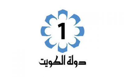 برنامج ” ليلة خميس ” كل خميس على تلفزيون الكويت