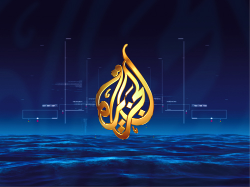 قناة الجزيرة الإخبارية الأكثر مشاهدة في قطر