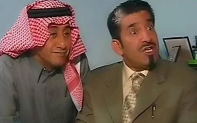 بعد 30 عاماً .. 10 من نجوم ” طاش ” .. مجرد ذكرى !