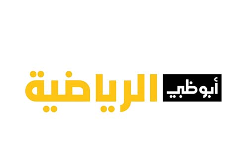 Abu Dhabi Sports Tv