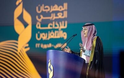 ختام مهرجان العربي للإذاعة والتلفزيون الـ 22 في الرياض