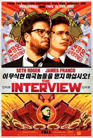 فيديو – فيلم The Interview – مترجم 2014 HD