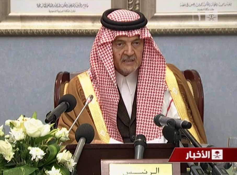 فيديو – وزير الخارجية السعودية لم يدل بأية تصريحات عن أحداث مصر