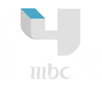 البرنامج التلفزيوني ” نجوم العلوم ” سيعرض على MBC4