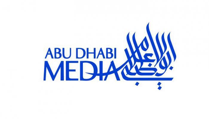 دورة برامجية متنوعة بالإنتاجات الجديدة على قناة أبوظبي و منصة AD tv