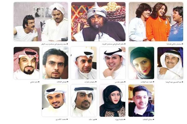 الجمهور : أووف ملينا من نكد المسلسلات الكويتية في رمضان