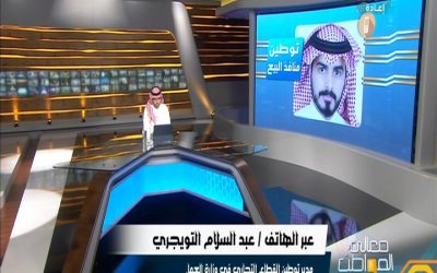 فيديو – تفعيل توطين المهن بمنافذ البيع