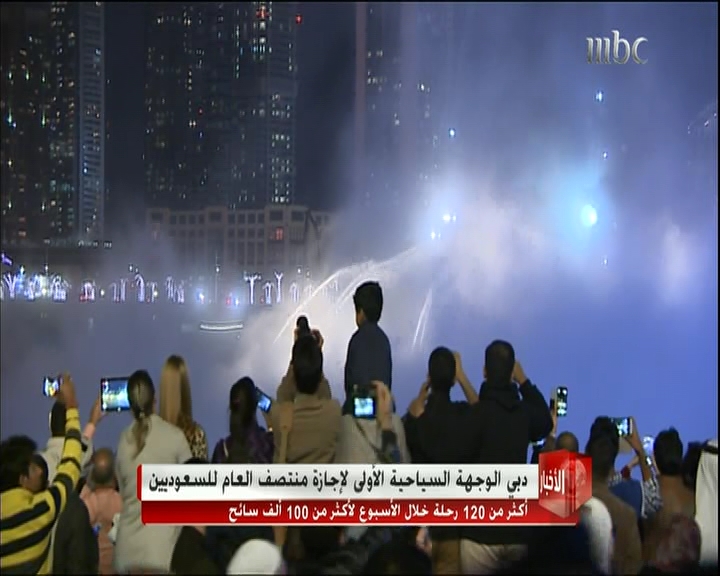 فيديو – دبي الوجهة السياحية الأولى لإجازة منتصف العام للسعوديين