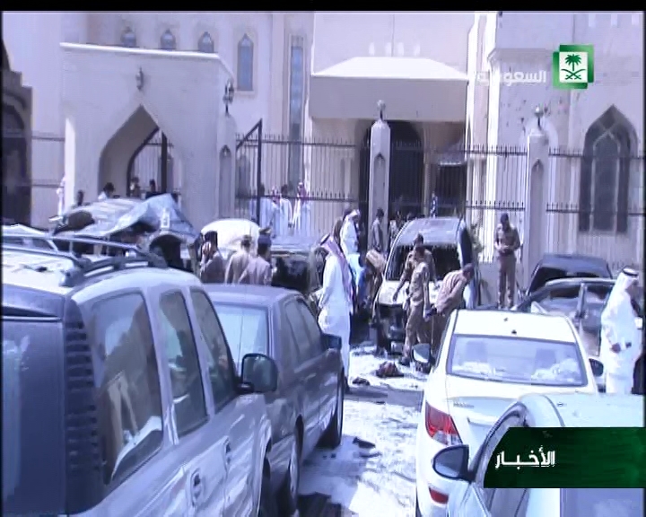 فيديو – حادثة ” مسجد العنود ” الإرهابية بالدمام