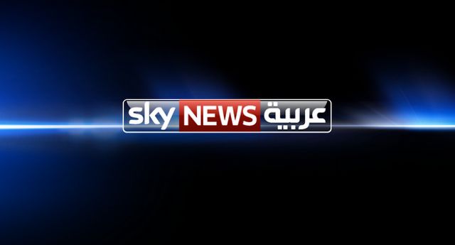 انطلاق قناة سكاي نيوز عربية في المملكة المتحدة